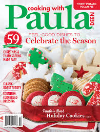 Here are 10 delicious recipes to make at home. November December 2020 Paula Deen Magazine