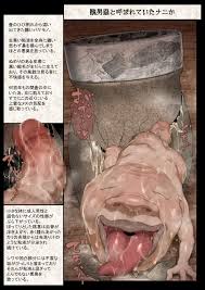 hentai insects impregnate - Hentai 44