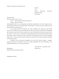 Surat pengunduran diri merupakan sebuah surat yang dibuat dimana di dalam surat tersebut berisi informasi bahwa anda ingin resign atau mengundurkan diri dari jabatan yang anda emban selama anda bekerja di perusahaan tersebut. 362816987 Contoh Surat Resign Sebagai Perawat Di Rumah Sakit Docx