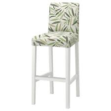 Target may provide my personal information to service providers (some of whom may be located outside australia) to assist with services like data processing, data analysis, printing, contact centre services, business consulting, auditing, archival, delivery and mailing services. Bergmund Cover For Bar Stool With Backrest Fagelfors Multicolour Ikea