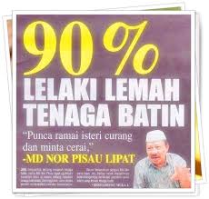 Suami lemah tenaga batin, ini ubat kuat doktor saran boleh guna. Lemah Tenaga Batin Laman Depan