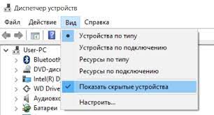 Как исправить ошибку 80004005 Elsa: подробное руководство
