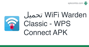 Connect using passphrase or wps pin. ØªØ­Ù…ÙŠÙ„ Wifi Warden Classic Wps Connect Apk Ø§Ø­Ø¯Ø« Ø§ØµØ¯Ø§Ø±