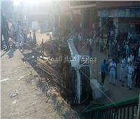 أعلنت الشركة المصرية لإدارة وتشغيل مترو الأنفاق، عن تأخير قيام أول قطار من محطة المرج الجديدة باتجاه حلوان بالخط الأول، ليتحرك في تمام الساعة السادسة والربع صباحاً بدلاً من الساعة الخامسة والربع. Ø§Ù„Ù…Ø±Ø¬ Ø§Ù„Ø¬Ø¯ÙŠØ¯Ø© Ø¨ÙˆØ§Ø¨Ø© Ø£Ø®Ø¨Ø§Ø± Ø§Ù„ÙŠÙˆÙ… Ø§Ù„Ø¥Ù„ÙƒØªØ±ÙˆÙ†ÙŠØ©