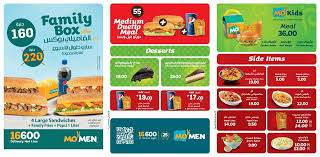 منيو وقائمة أسعار مطاعم مؤمن ورقم خمة التوصيل عنوان مطاعم مؤمن والأكلات فى المطعم سفر