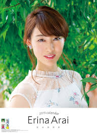 The site owner hides the web page description. æ–°äº•æµç†é‚£ã®çˆ¶è¦ªã®è·æ¥­ãŒã‚¹ã‚´ã‚¤ æ¯è¦ªã¯æœ‰åäºº ã‚»ãƒ³ãƒˆ ãƒ•ã‚©ãƒ¼ã‚¹ã§ã®æ´»èºã¨ãƒ—ãƒ­ãƒ•ã¨çµŒæ­´ æœ€æ–°ãƒˆãƒ¬ãƒ³ãƒ‰çŸ¥ã£å¾—ãƒ–ãƒ­ã‚°