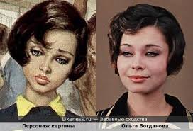Вальтер молино на Likeness.ru / Лучшие сходства в начале