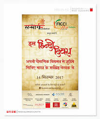 World cancer day 2014 | debunk the myths! Pin On Red Square Kolkata