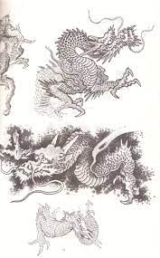 Japanese Tattoo Designs Ichibay Book