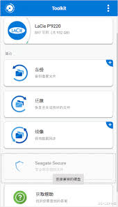 If we did not have multiple backups , how to go backwards if someone made a mistake and we need to backtrack. Mobile Hard Disk Plus Password Security And Experience Are All Of The Great Factory Style Get Started With Seagate Jin Mobile Hard Drive Versatile And Easy To Use Programmer Sought
