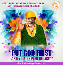 We did not find results for: Sai Baba Arranges Rice For Prasad Experience Of Sudha Shirdi Sai Baba Answers Grace Blessings Miracles Love Pictures Quotes Devotees Experiences