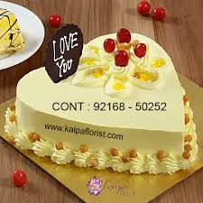 Birthday Cake Heart Shaped Butterscotch Cake Heart Shaped Butterscotch Cake 1 5 Kg Happy Birthday Cake Gift Butterscotch Cake Birthday Cake Gift Special Birthday Cakes
