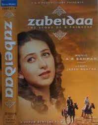 A R Rahman Zubeidaa The Story Of A Princess Official Soundtrack Recording 2000 Cassette Discogs There are no critic reviews yet for zubeidaa. usd