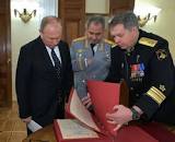 Image result for The New Abwehr - By Michael Novakhov