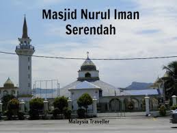Hulu bernam, tanjung malim, 35900, malaysia. Malaysian Mosques List Of Mosques In Malaysia