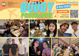 Application - Global Affairs Office, HSUHK