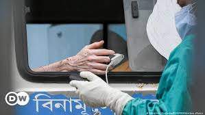 Daneben wurde sie bereits in mehreren staaten entdeckt, unter anderem in großbritannien und den usa. The Covid Variant From India What We Know So Far Science In Depth Reporting On Science And Technology Dw 27 04 2021