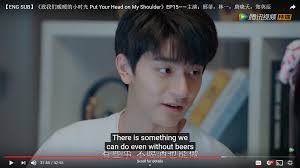 You are the greatest happiness of my life (2021) a perfect fit aikatsu. Put Your Head On My Shoulder Ep 15 Highlights Bitches Over Dramas