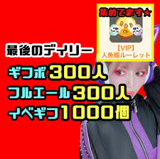 LiveOMG - Live Streams Free. Twitch, Kick, Bigo Live, Periscope, and etc.