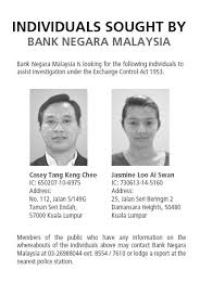 Any police officer may without warrant arrest and detain pending enquiries any person in respect of whom he has reason to believe. Arrest Warrant For Jho Low 4 Others For 1mdb Money Laundering