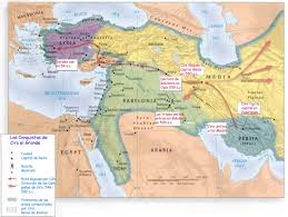 A Ciro El Grande Despues De Conquistar El Imperio Babilonico Le Sucedio Cambises 550 522 A C Conseguira Extender El Imperio Mesopotamia Historia De Espana