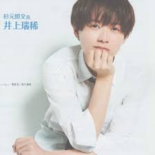 ボード hihi jets のピン