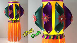 Youtube Diwali Diy Diwali Craft Diy Diwali Lanterns