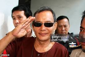 233 Captured Viet Cong Stock Photos, High-Res Pictures, and Images