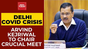 Explore more on arvind kejriwal. Delhi Covid Crisis Cm Arvind Kejriwal To Chair Crucial Meeting To Review Covid Situation On Ground Youtube