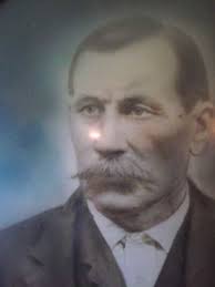 William Edward Mills (1854-1928)