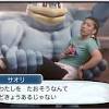 Jun 21, 2021 · 1枚目が2017年‼️2枚目が2021年‼️やっぱりコツコツやらないと、すぐに筋肉落ちちゃうね…。体幹もだいぶ弱ってました…😂#体幹トレーニング#4年ぶり#体幹トレーニングは苦手#苦手なことを頑張ろう 1