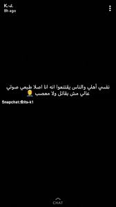 pin by sarah on arabic love quotes quotes funny