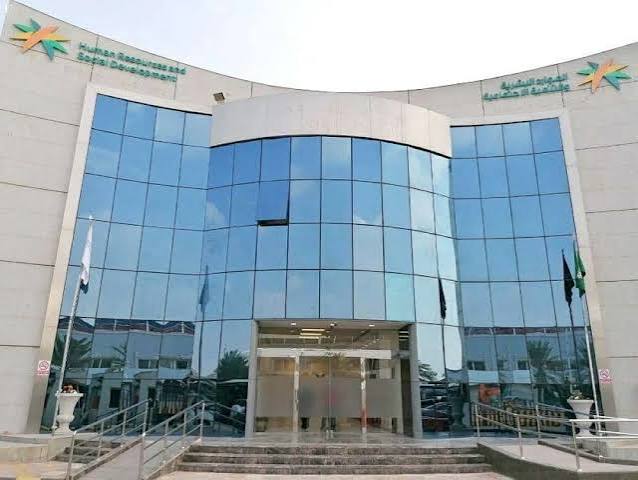 الموارد البشرية»: تمديد مهلة تصحيح أوضاع رخص العمل حتى نهاية العام الحالي - أخبار السعودية | صحيفة عكاظ