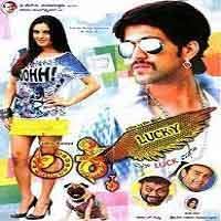 Lucky 2012 Kannada Mp3 Songs Free Download Kannadamasti