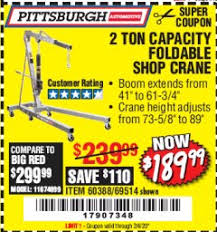 In this video i assemble the harbor freight 2 ton engine hoist. Harbor Freight Tools Coupon Database Free Coupons 25 Percent Off Coupons Toolbox Coupons 2 Ton Foldable Shop Crane
