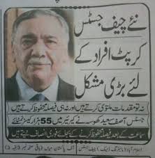 Abdul Naveed Tanoli (@abdulnaveed495)