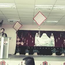 Perincian visi atas kapasiti sk seksyen 7. Sk Seksyen 7 Bandar Baru Bangi Bandar Baru Bangi Selangor