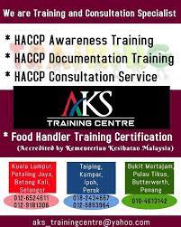 pin on aks training centre