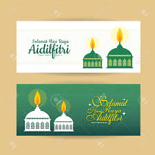 Tugas g2 dimensi oleh : Set Of Hari Raya Aidilfitri Banner Design Vector Muslim Oil Royalty Free Cliparts Vectors And Stock Illustration Image 79996149