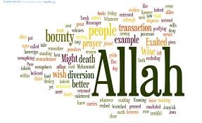 Lirik lagu surat al jumuah mp3 terpopuler full album terlengkap. 62 Surat Al Jumu Ah The Congregation Friday Ø³ÙˆØ±Ø© Ø§Ù„Ø¬Ù…Ø¹Ø© Verses Torah Noble Quran