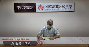 Jun 09, 2021 · 疫情緣故，今年大學指考延後到7月28日至30日舉行，大學考試入學分發委員會昨表示，受此影響，今年考試分發入學改為8月31日放榜，是有史以來最晚。 7zcc7xb8qpdgdm