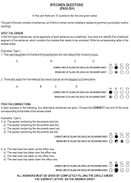 Uet Entry Test Mcqs Sample Papers 2019 Model Papers