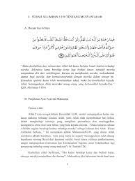 159 15 9 pada ayat ini allah memuji akhlak nabi muhammad saw. Makalah Agama Surah Ali Imran 159 Dan Asy Syura 38