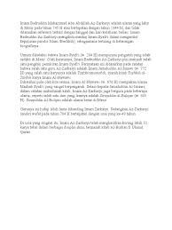 Contoh biografi penulis artikel buku novel dsb biografi bisa ditulis oleh orang lain maupun diri sendiri. Biodata Penulis Al Burhan