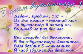 0uyrrgimhud Dm