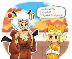 Shogun Studies by Minus8 | Minus8 | Know Your Meme