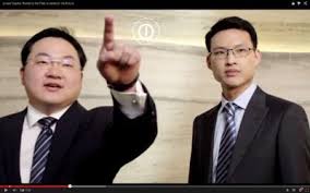 Larry's other son szen low is also heavily connected with his brother's. Larry Low On List Of Frozen Swiss Accounts Exclusive Sarawak Report