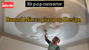 6 to 30 characters long; How To Make Pop Ruond Minus Plus Pop Design Pop Design Rk P O P Contractor Youtube