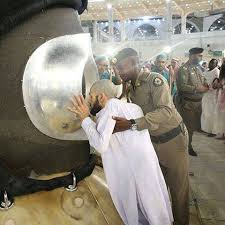 Image result for black stone in kaaba