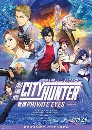 Among the best 2019 anime films are promare, ride your wave, and weathering with you, directed by makato shinkai who also gave us your name. Anime Boston 2019 Hosts North American Premieres For City Hunter Shinjuku Private Eyes Code Geass Anime Herald Hunter Anime Anime Films Hunter Movie